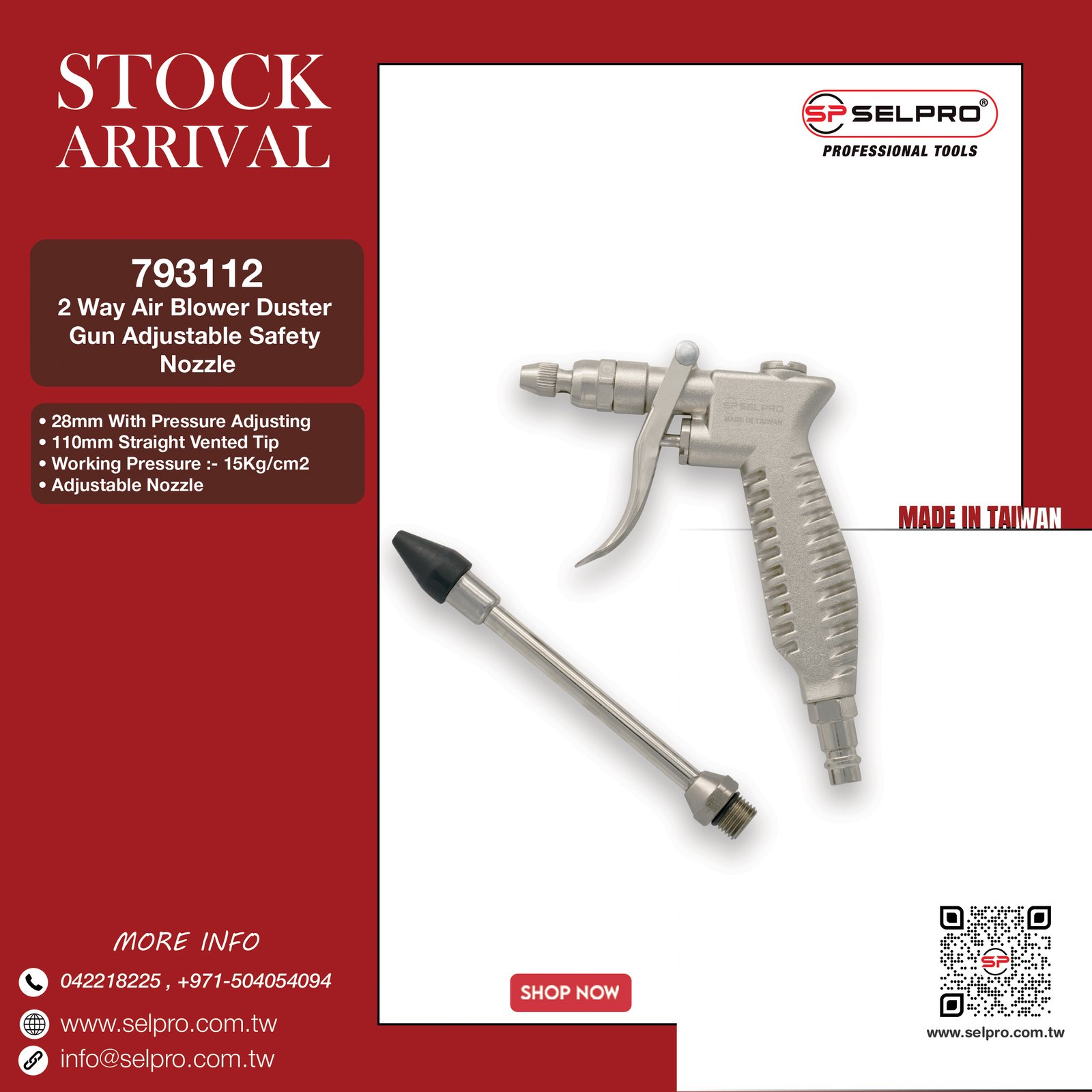 Air Blower Duster Gun Adjustable Safety Nozzle